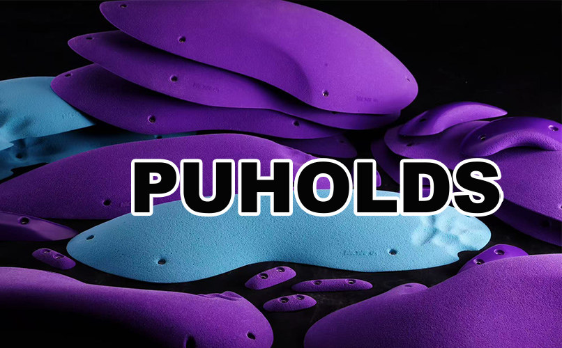 PU支点